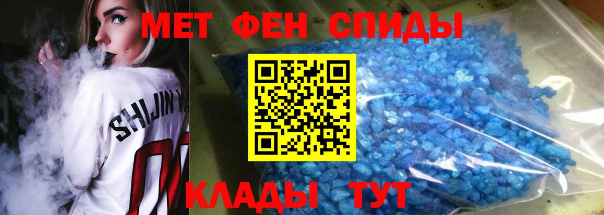 АМФ Premium Набережные Челны