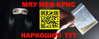 прущая мука Дубна