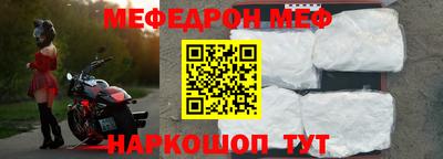 прущая мука Дубна
