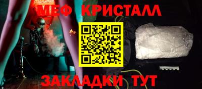прущая мука Дубна