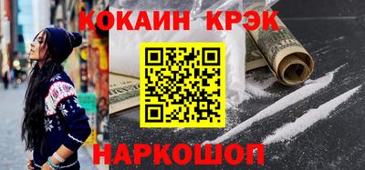 прущая мука Дубна