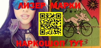 кристаллы Донской