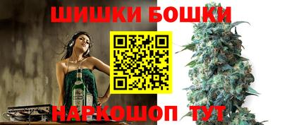 кристаллы Донской