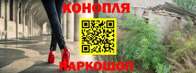 кристаллы Донской