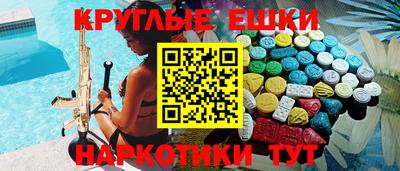 прущая мука Дубна