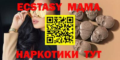 прущая мука Дубна