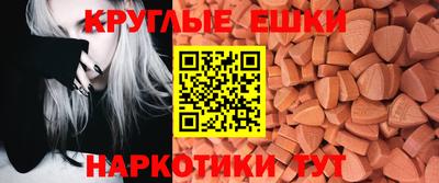 прущая мука Дубна