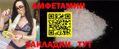 кристаллы Донской
