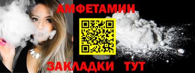 кристаллы Донской