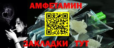 прущая мука Дубна