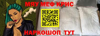 прущая мука Дубна