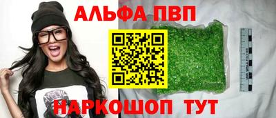 прущая мука Дубна