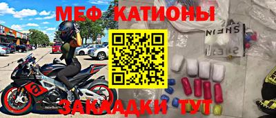 прущая мука Дубна